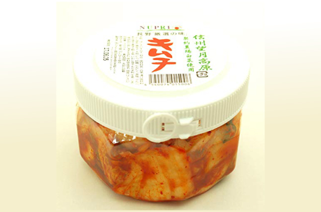 信州望月高原「白菜キムチ」