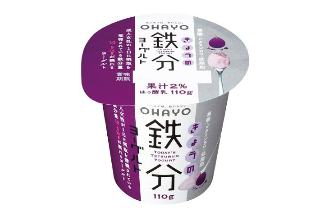 きょうの鉄分葉酸ヨーグルト