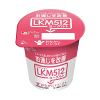 LKM512 メイトー