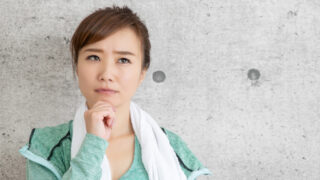 なぜ痩せない